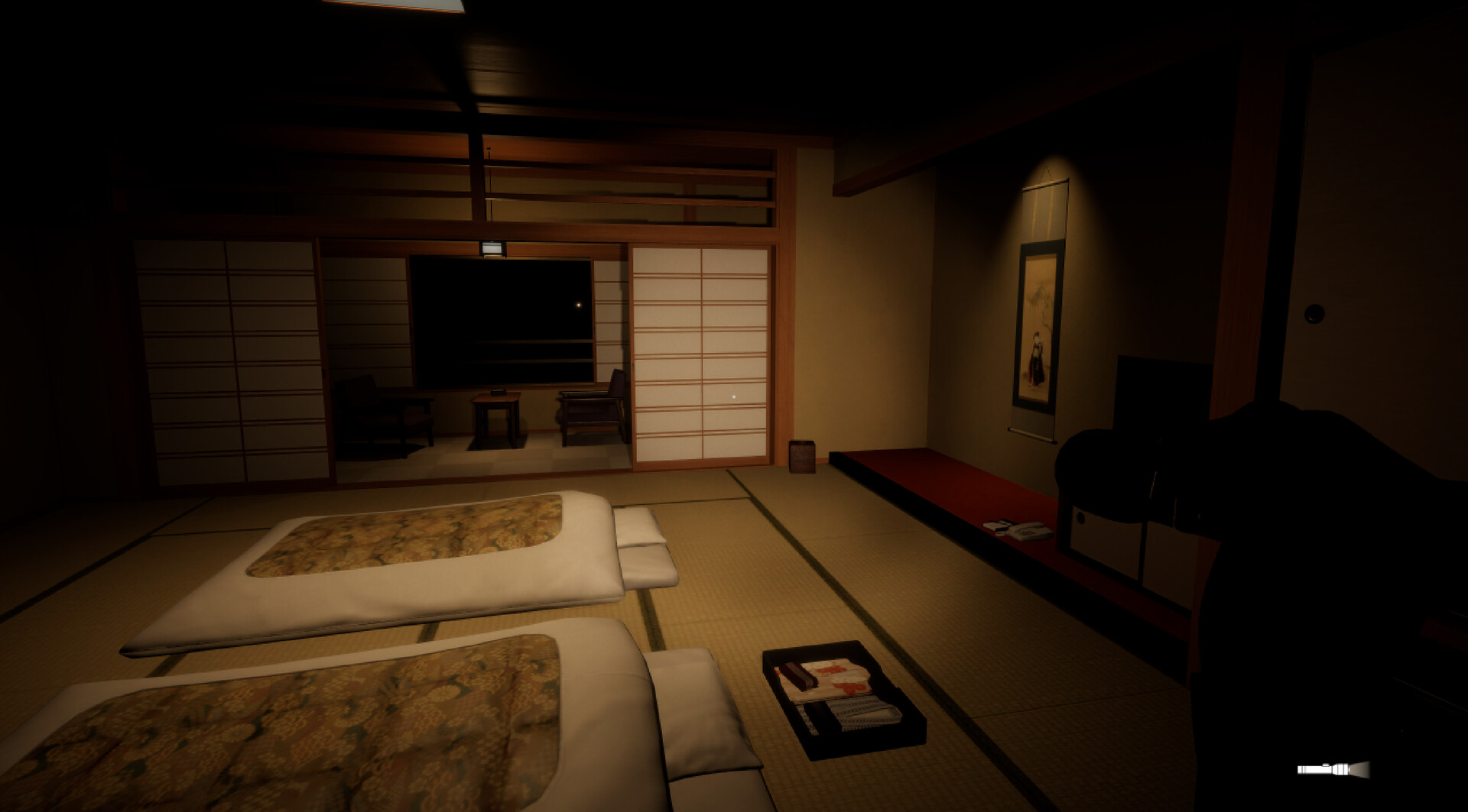 Screenshot 17