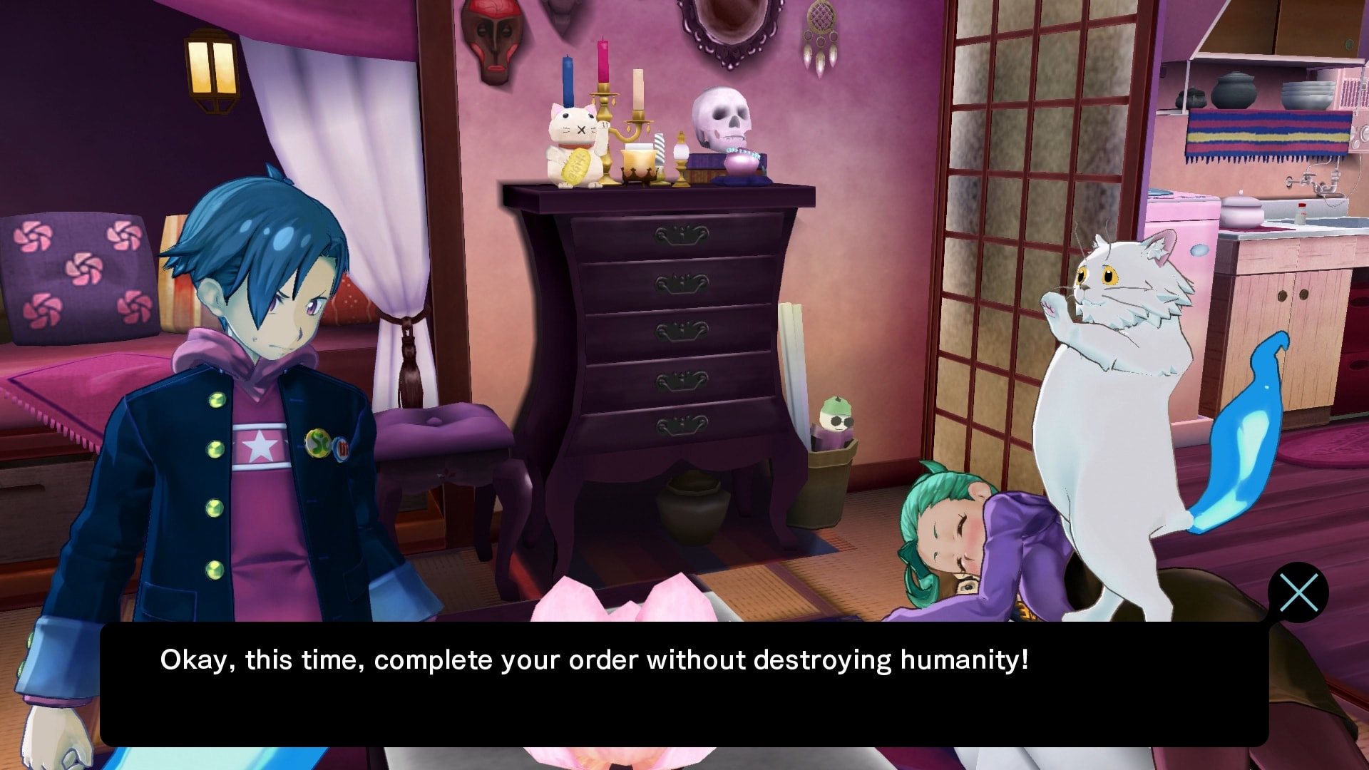 Screenshot 17