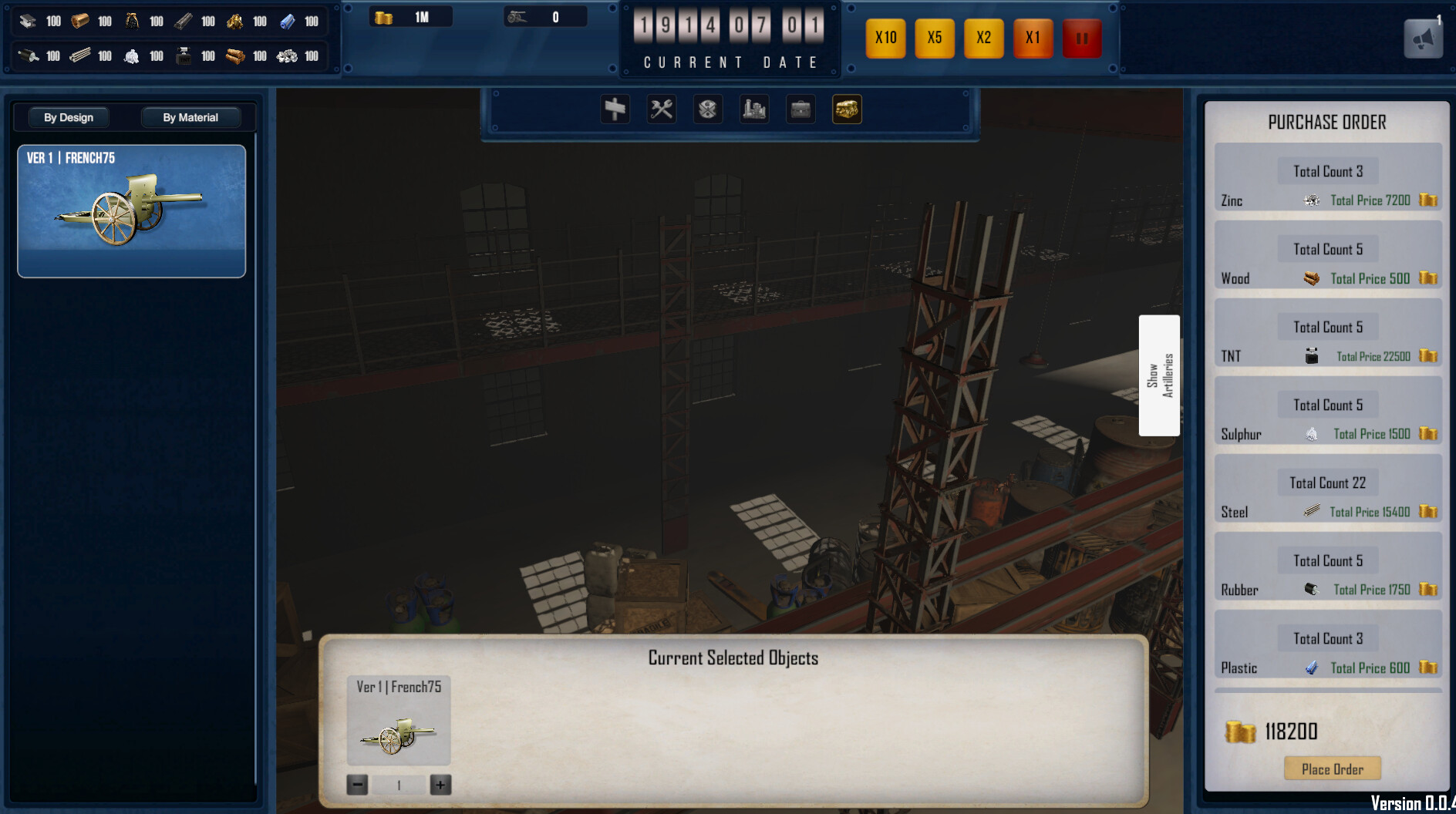 Screenshot 13