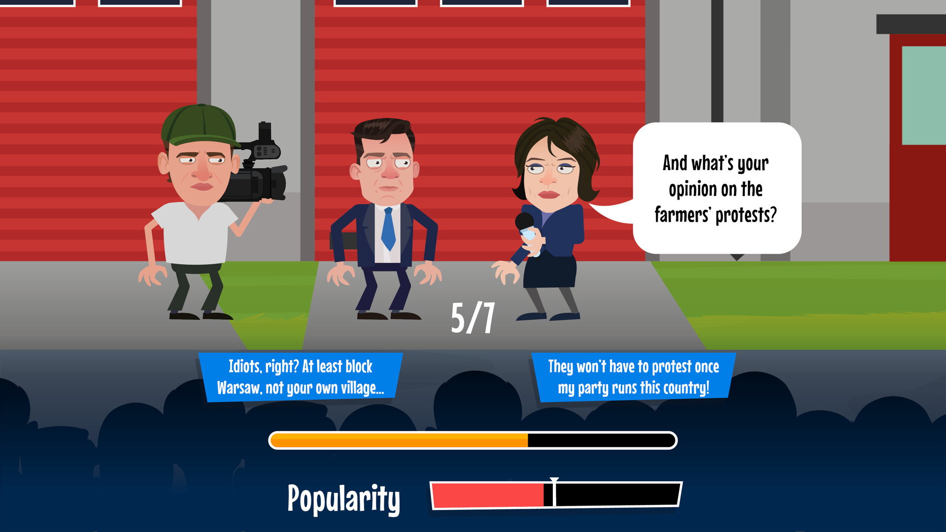 Screenshot 19