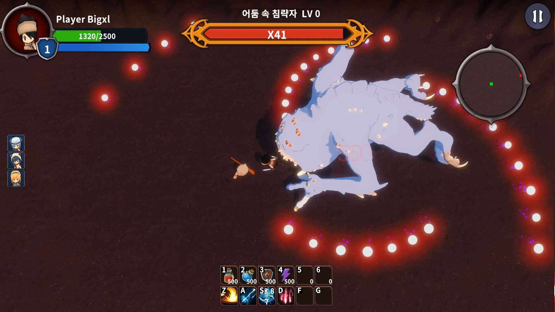 Screenshot 8