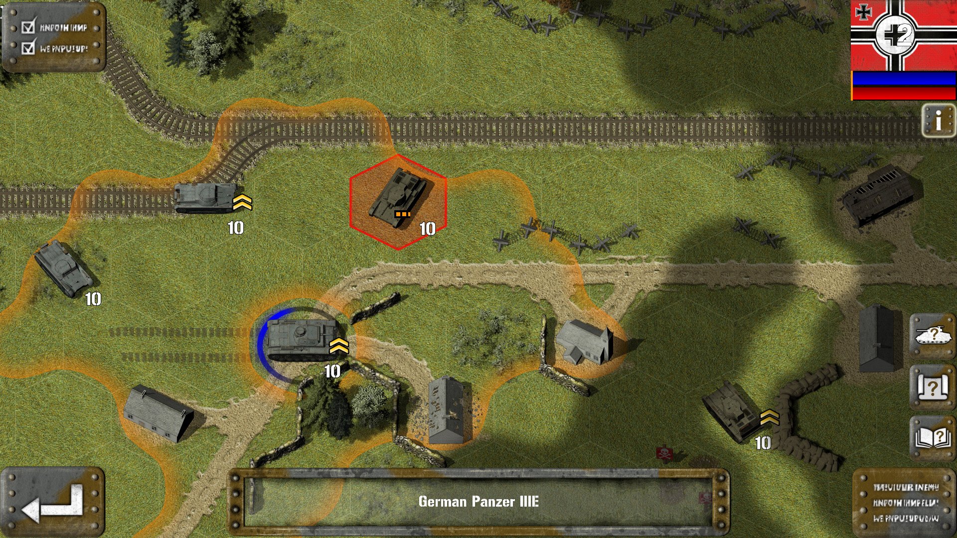 Screenshot 13