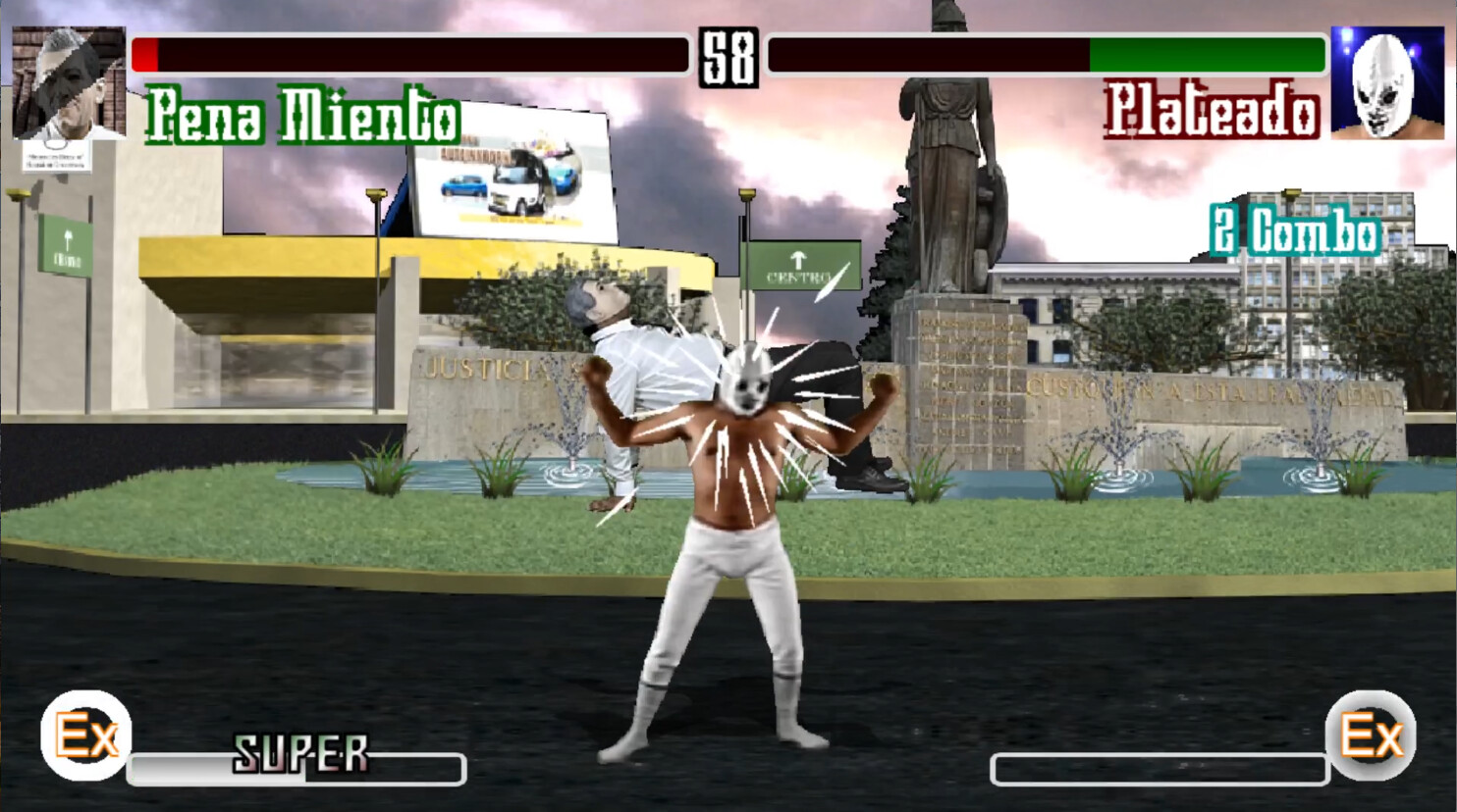 Screenshot 12