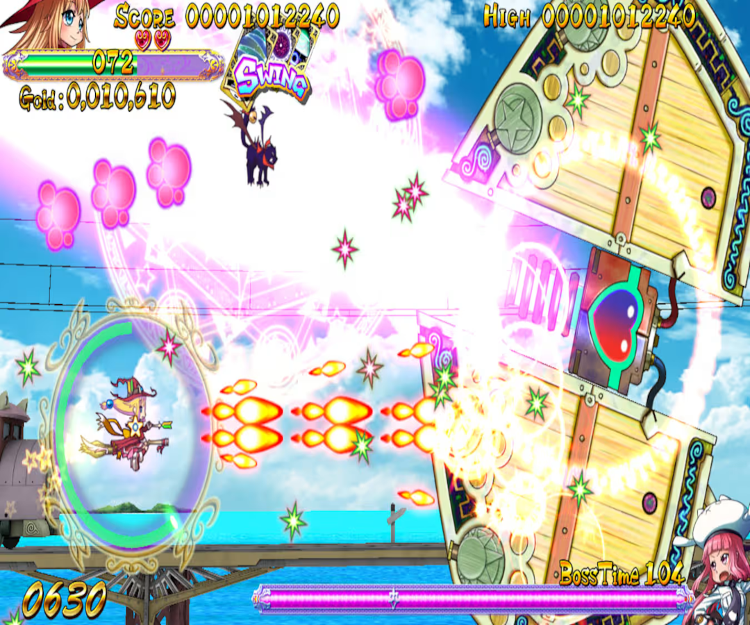 Screenshot 12