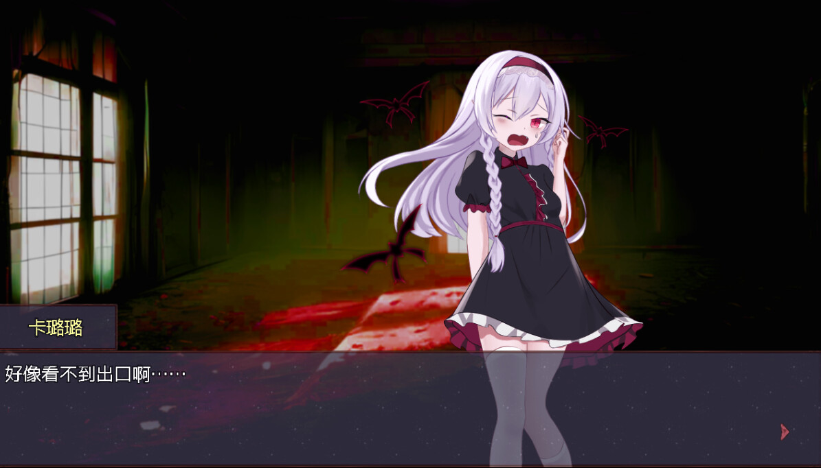 Screenshot 18