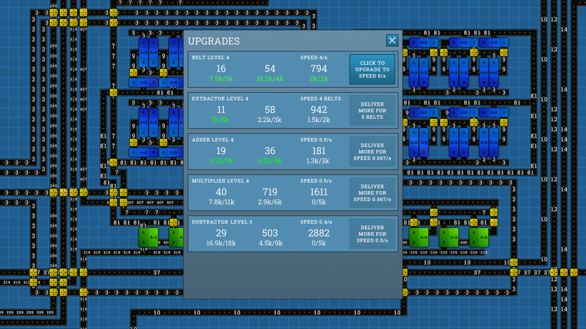Screenshot 17