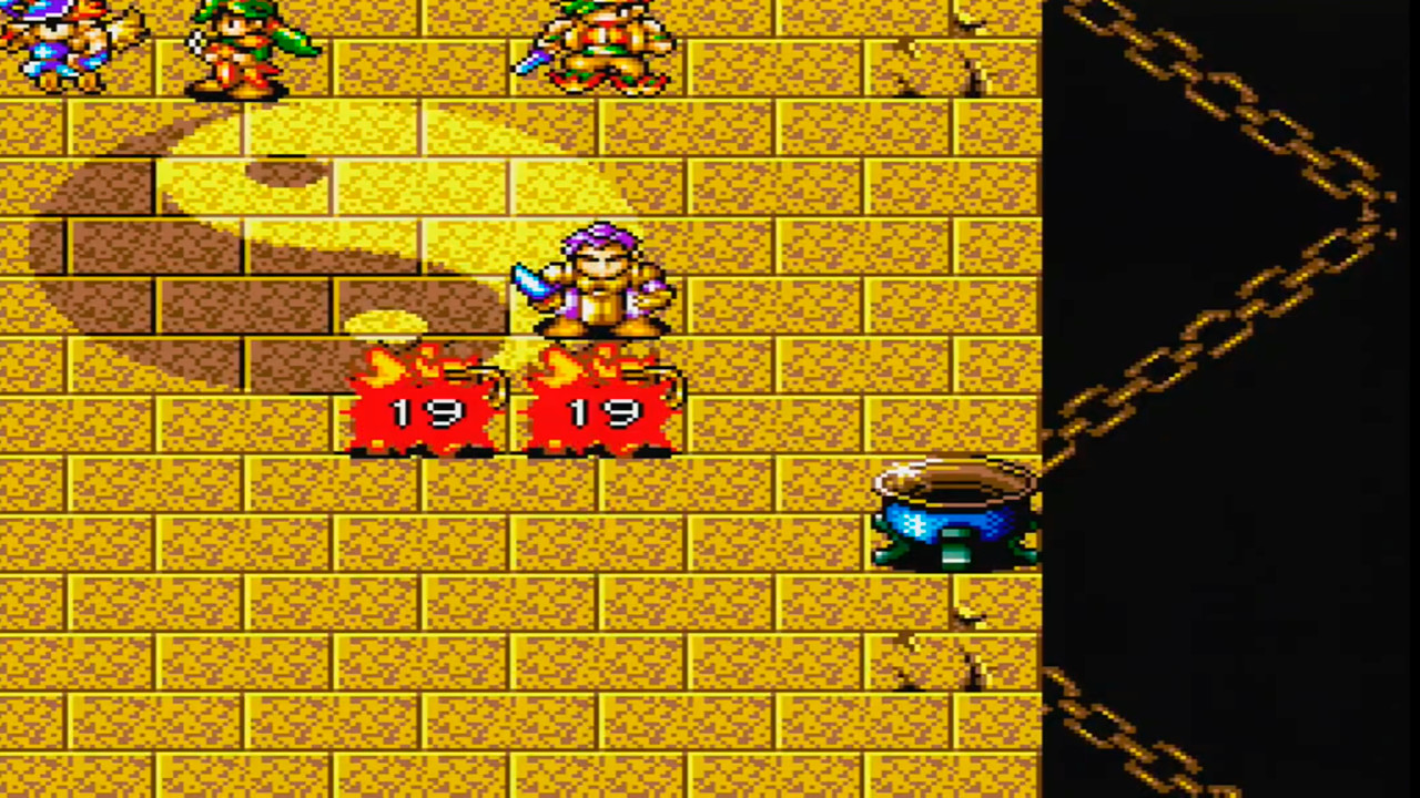 Screenshot 17