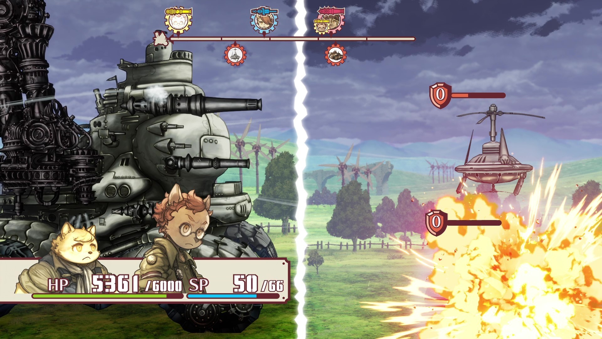 Screenshot 17
