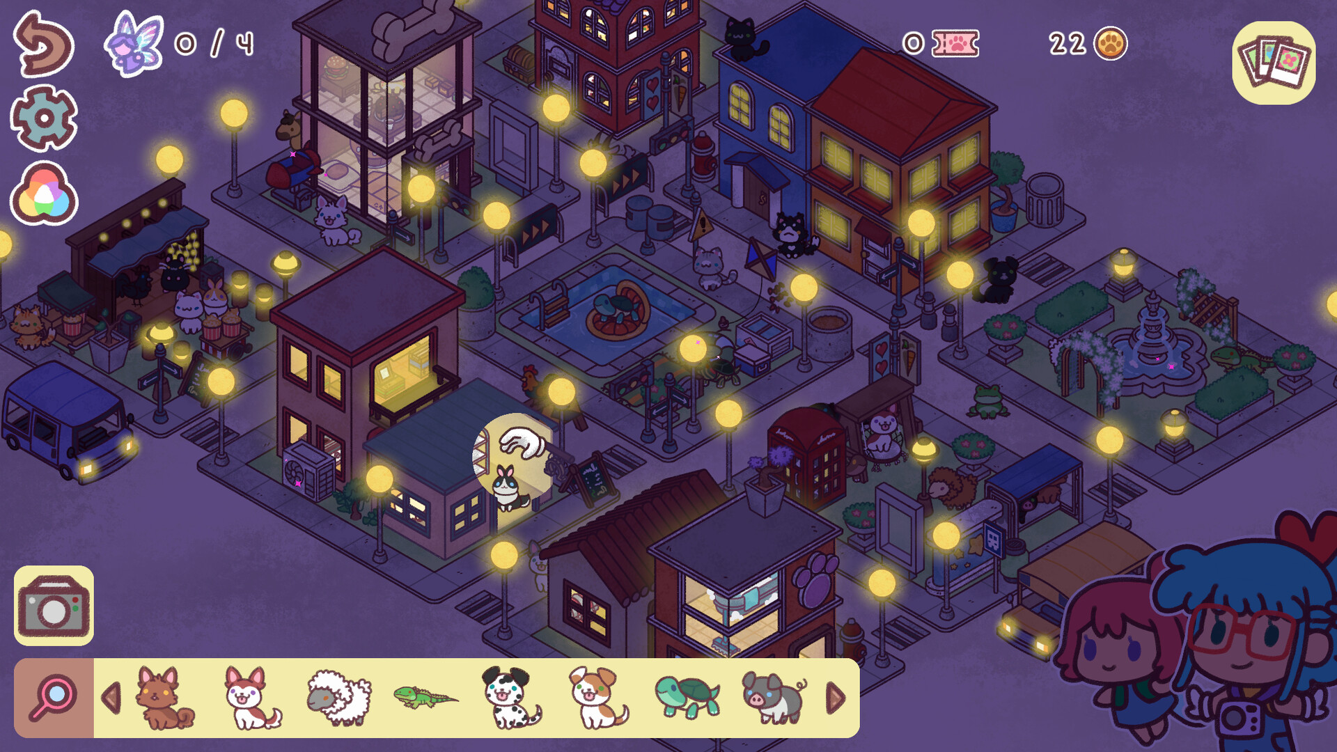 Screenshot 18