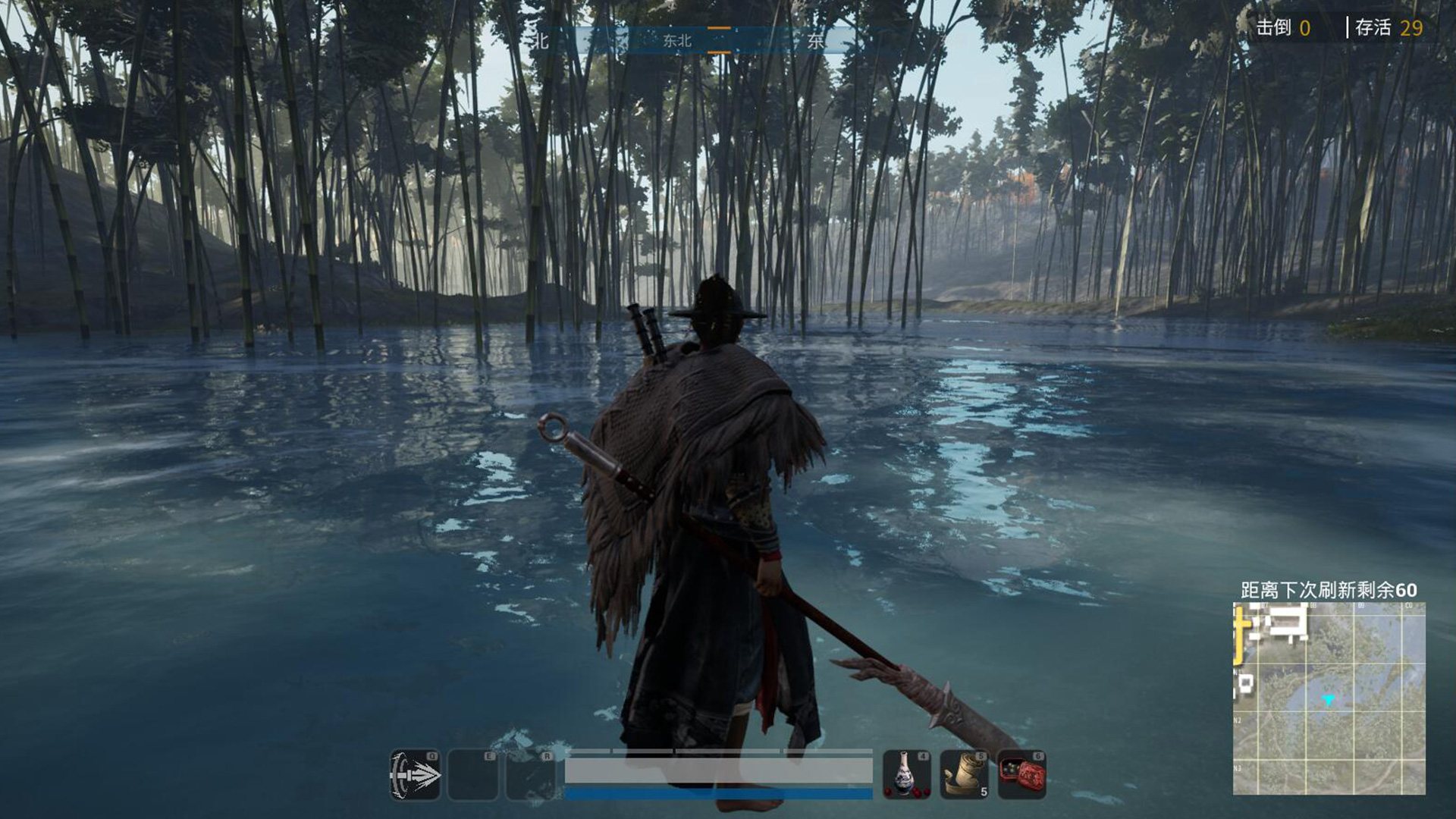 Screenshot 18