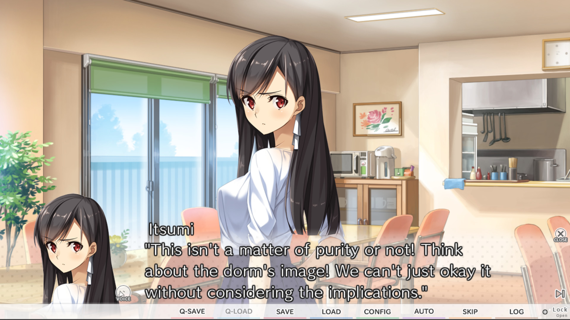 Screenshot 17