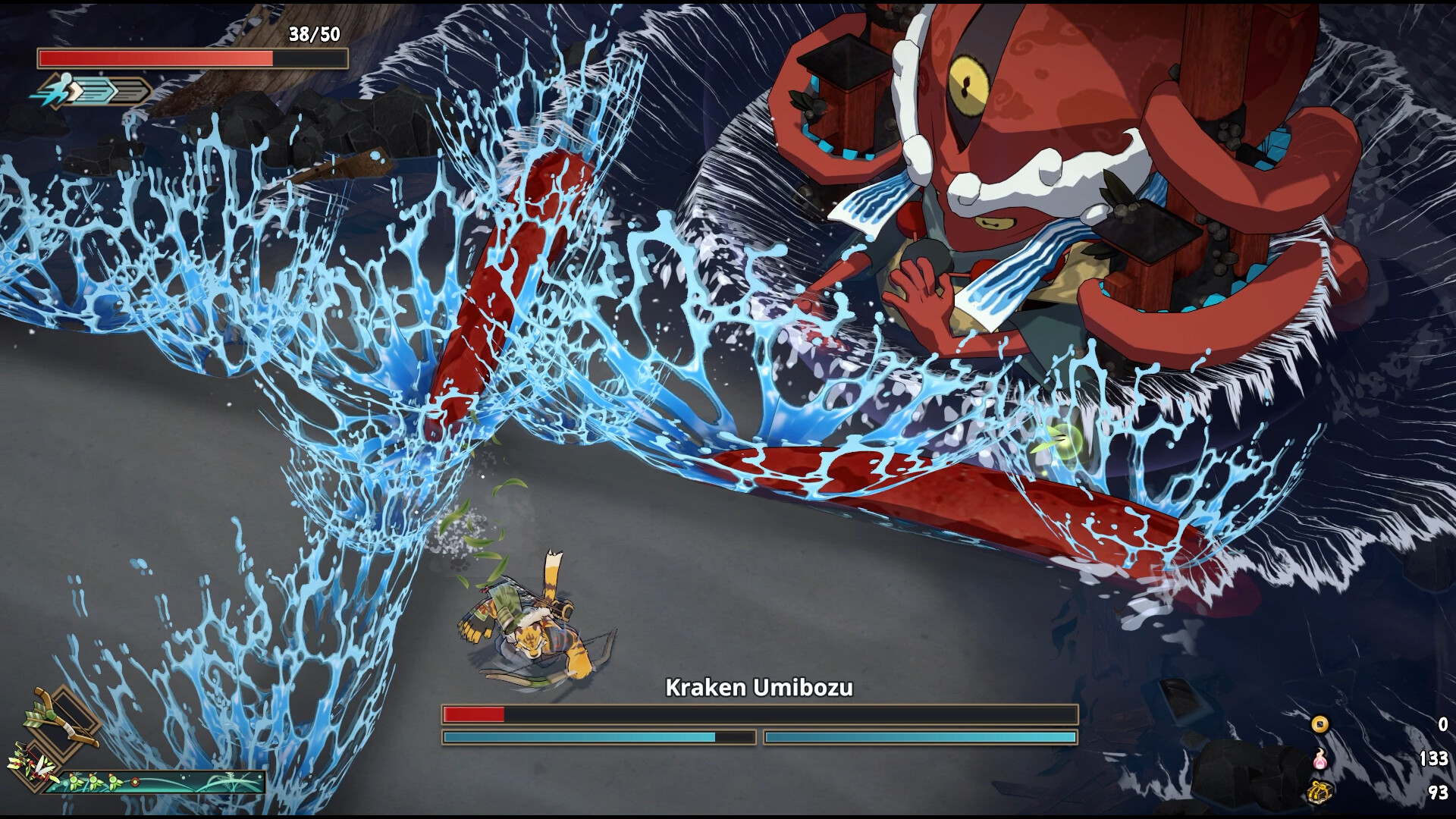 Screenshot 18