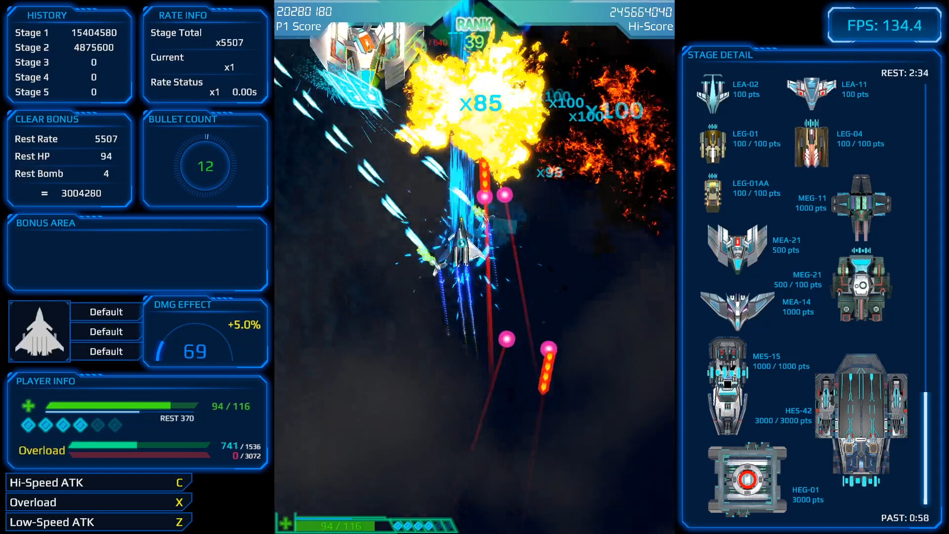 Screenshot 12