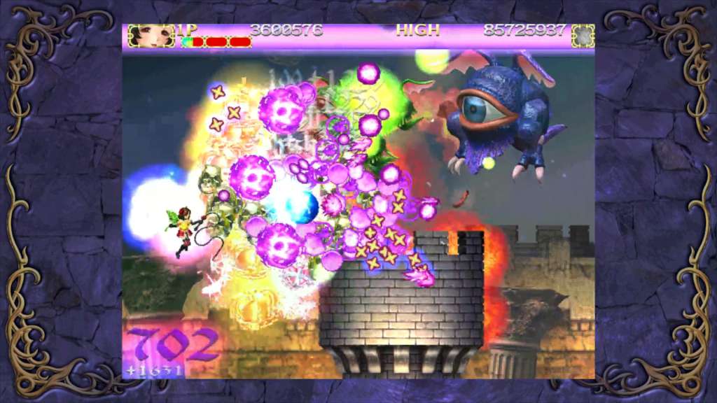 Screenshot 17
