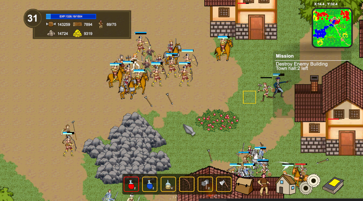 Screenshot 14