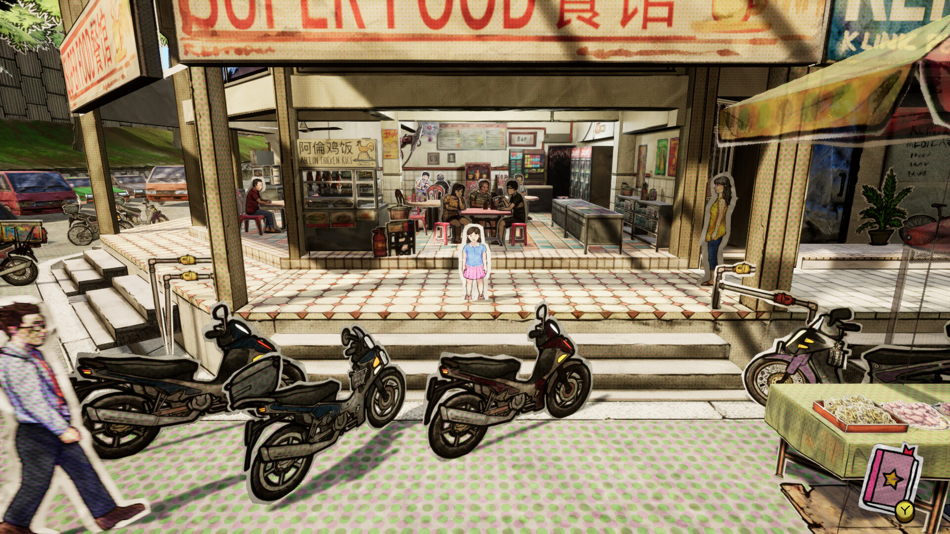 Screenshot 16