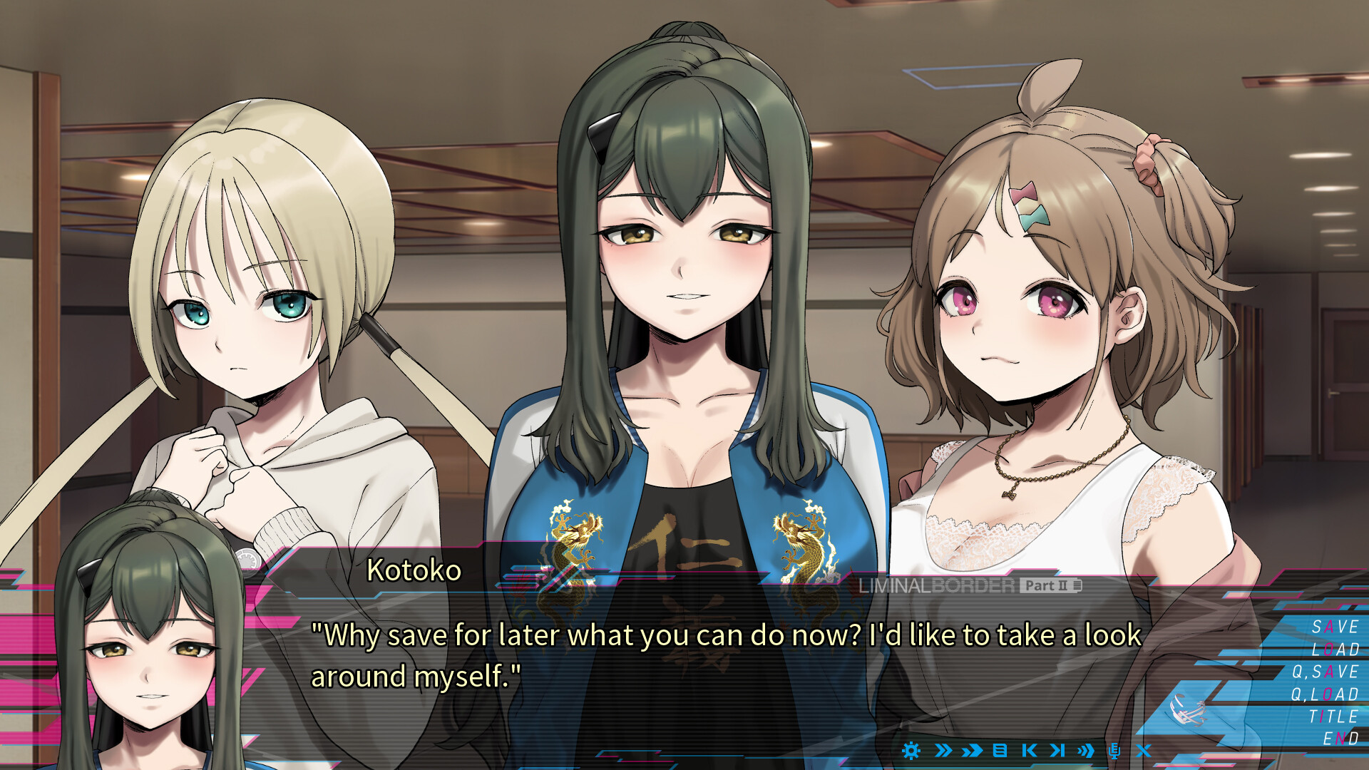 Screenshot 17