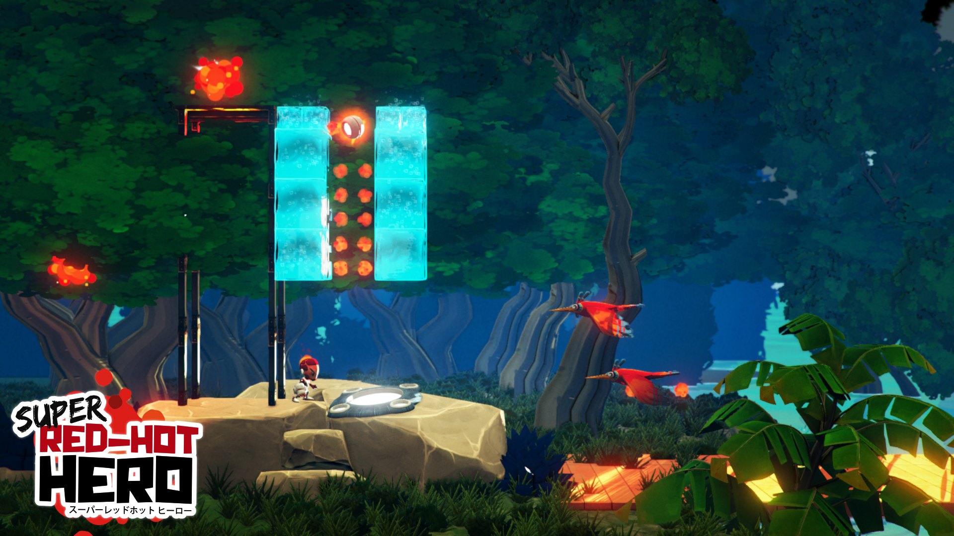 Screenshot 19