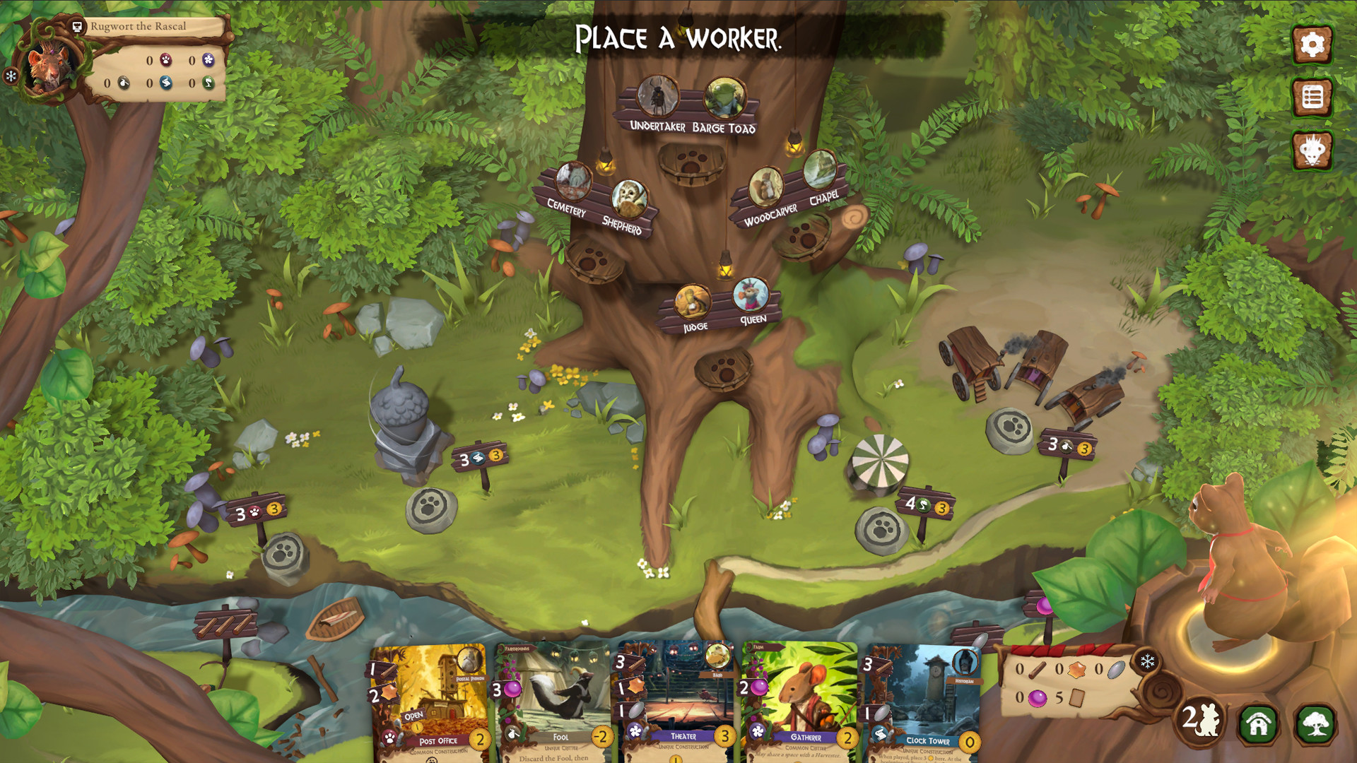 Screenshot 15