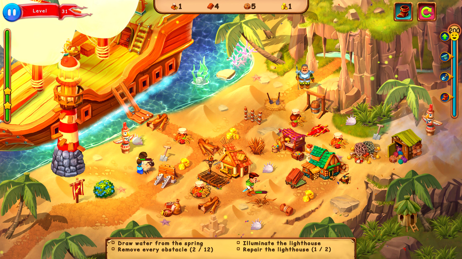 Screenshot 19
