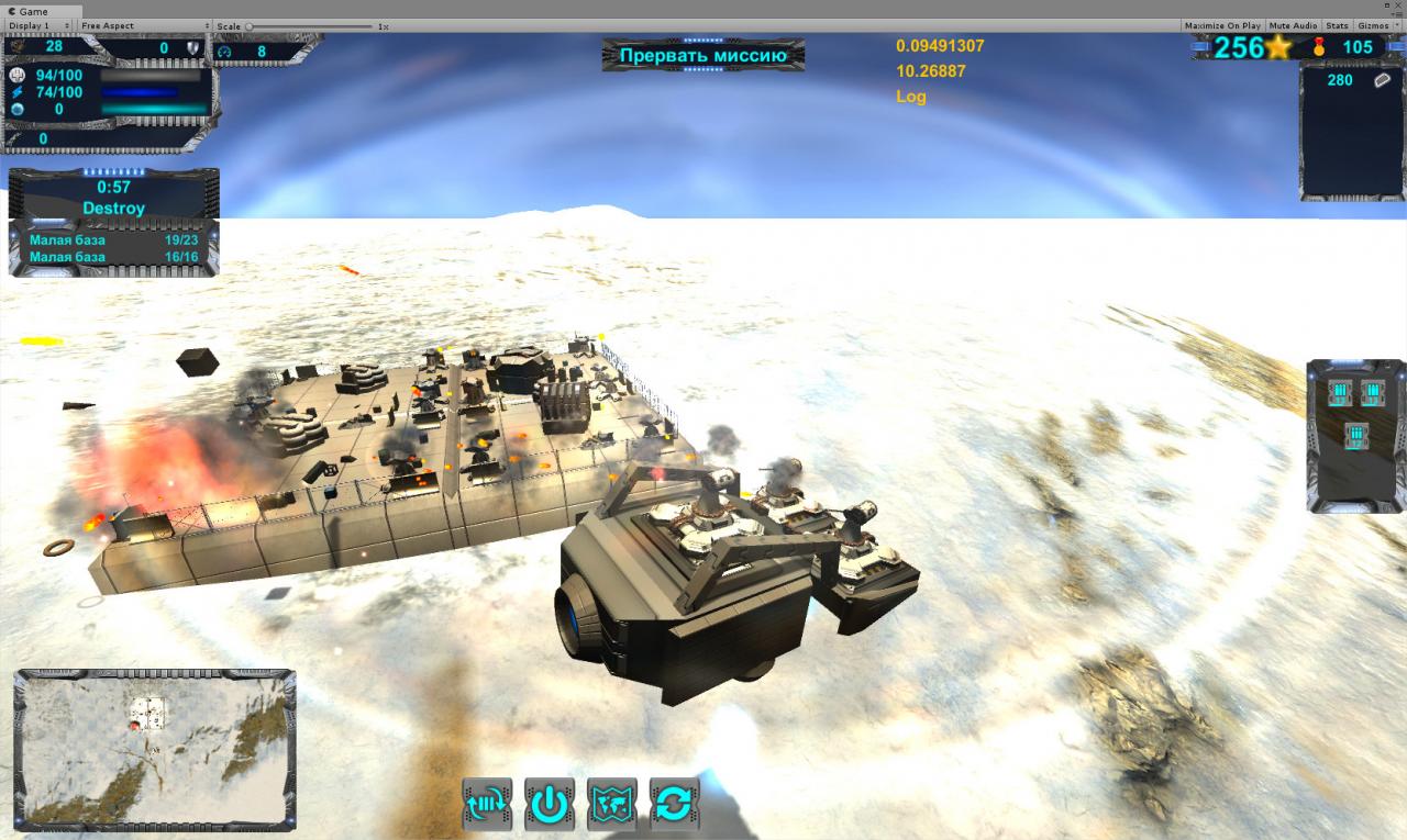 Screenshot 15