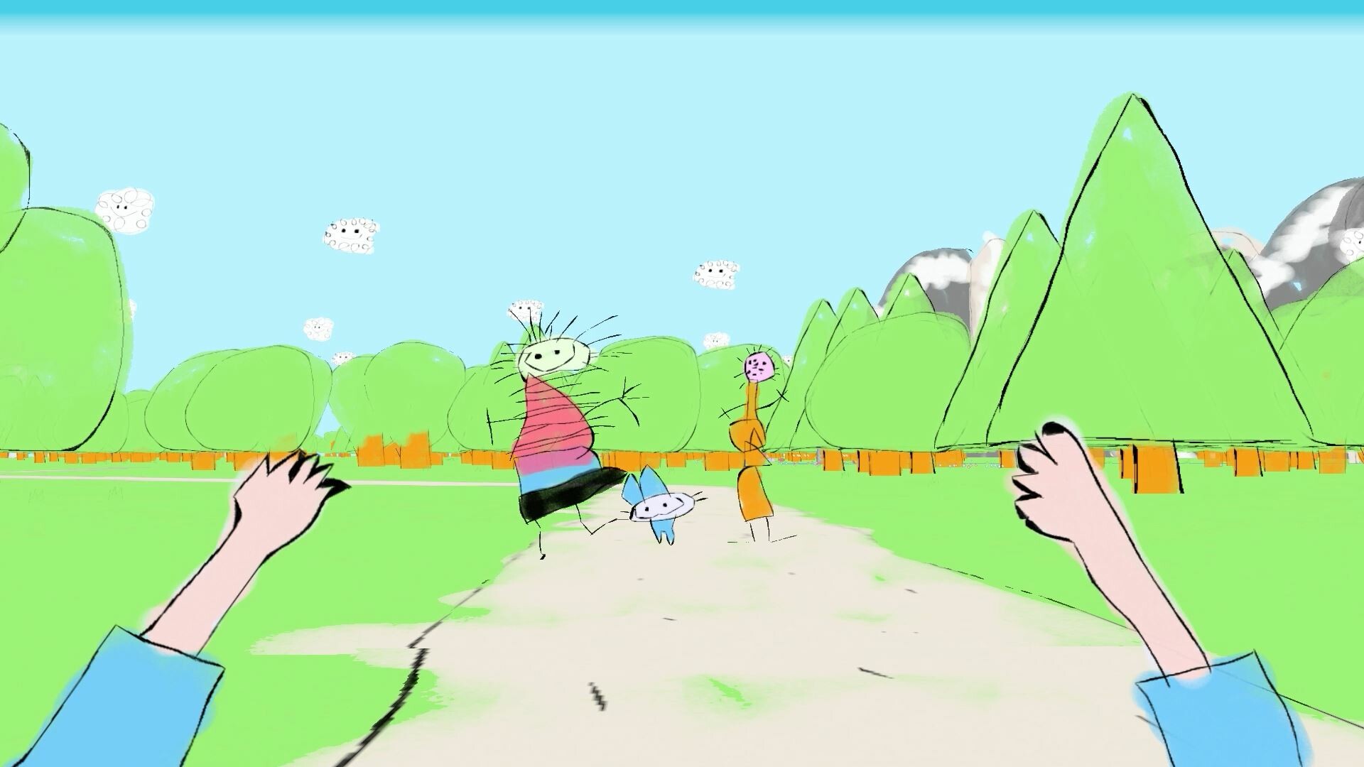 Screenshot 11