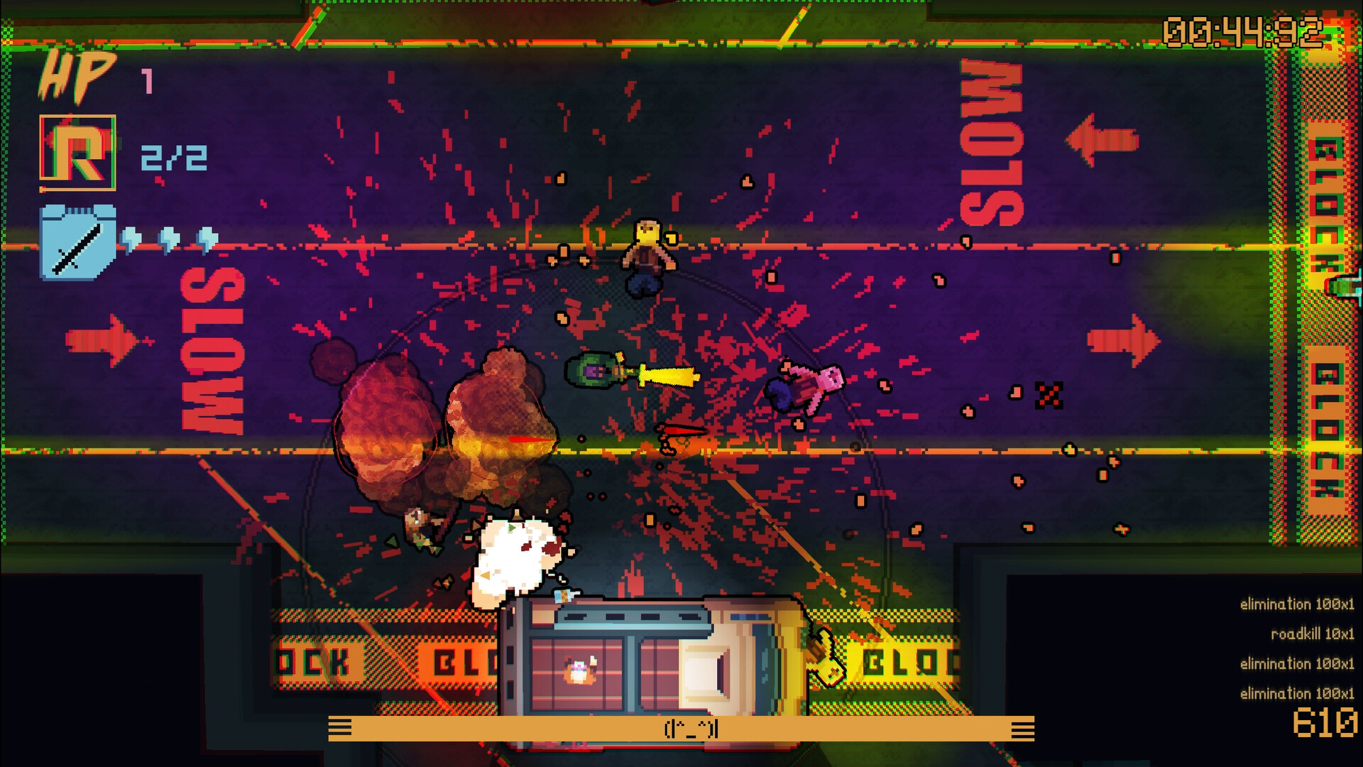 Screenshot 19