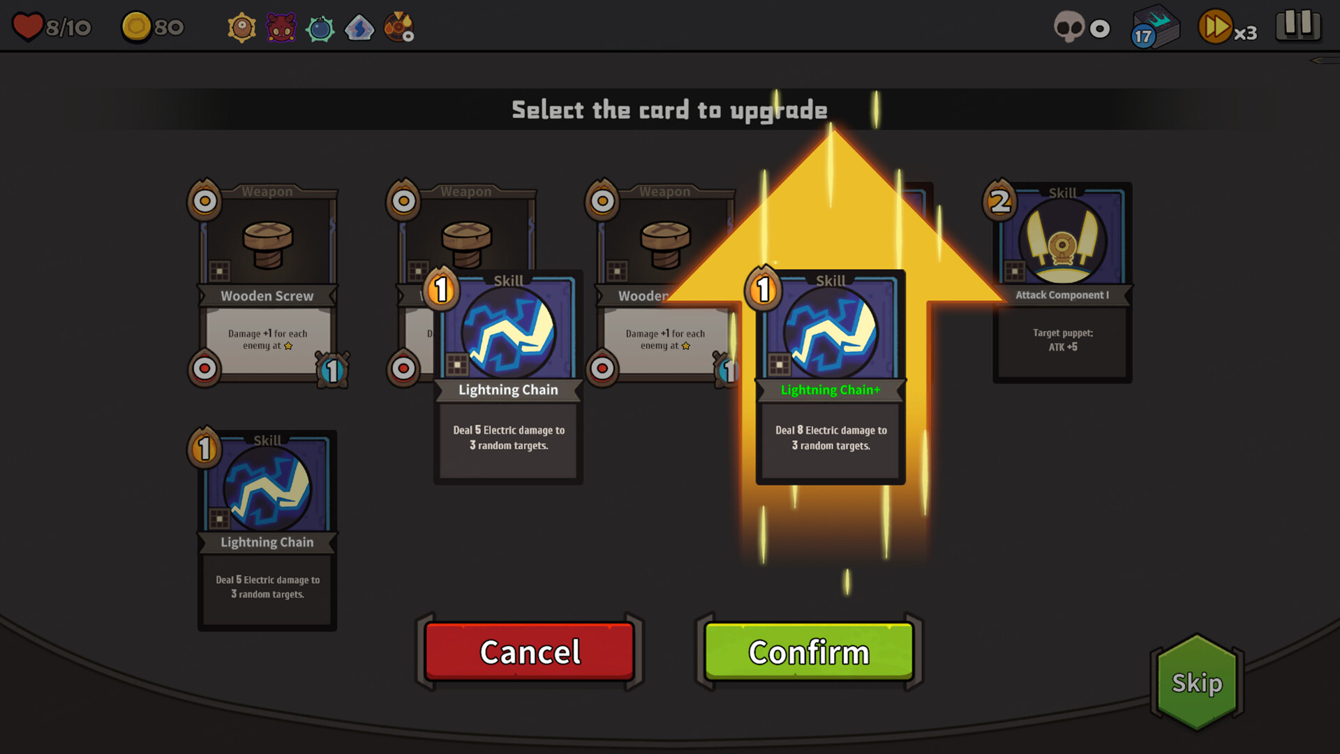 Screenshot 13