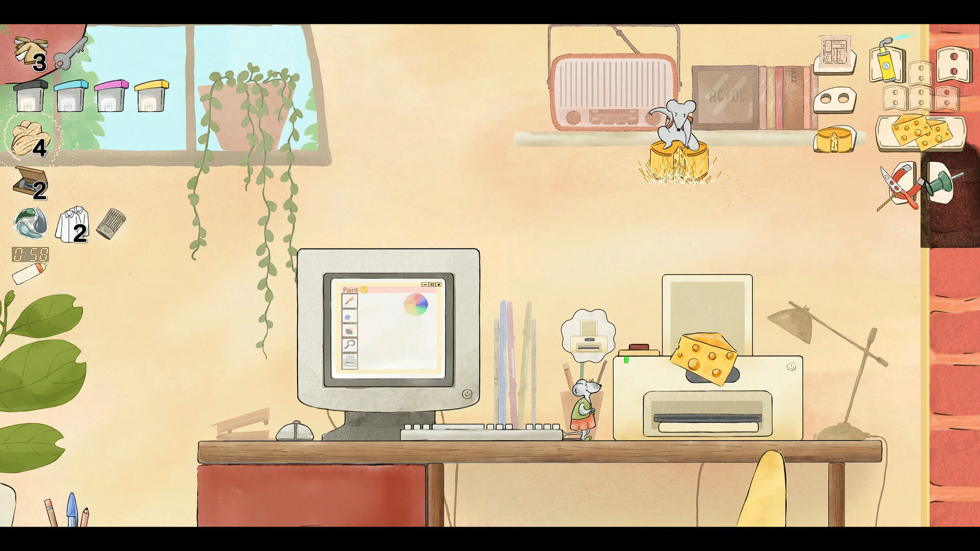 Screenshot 14