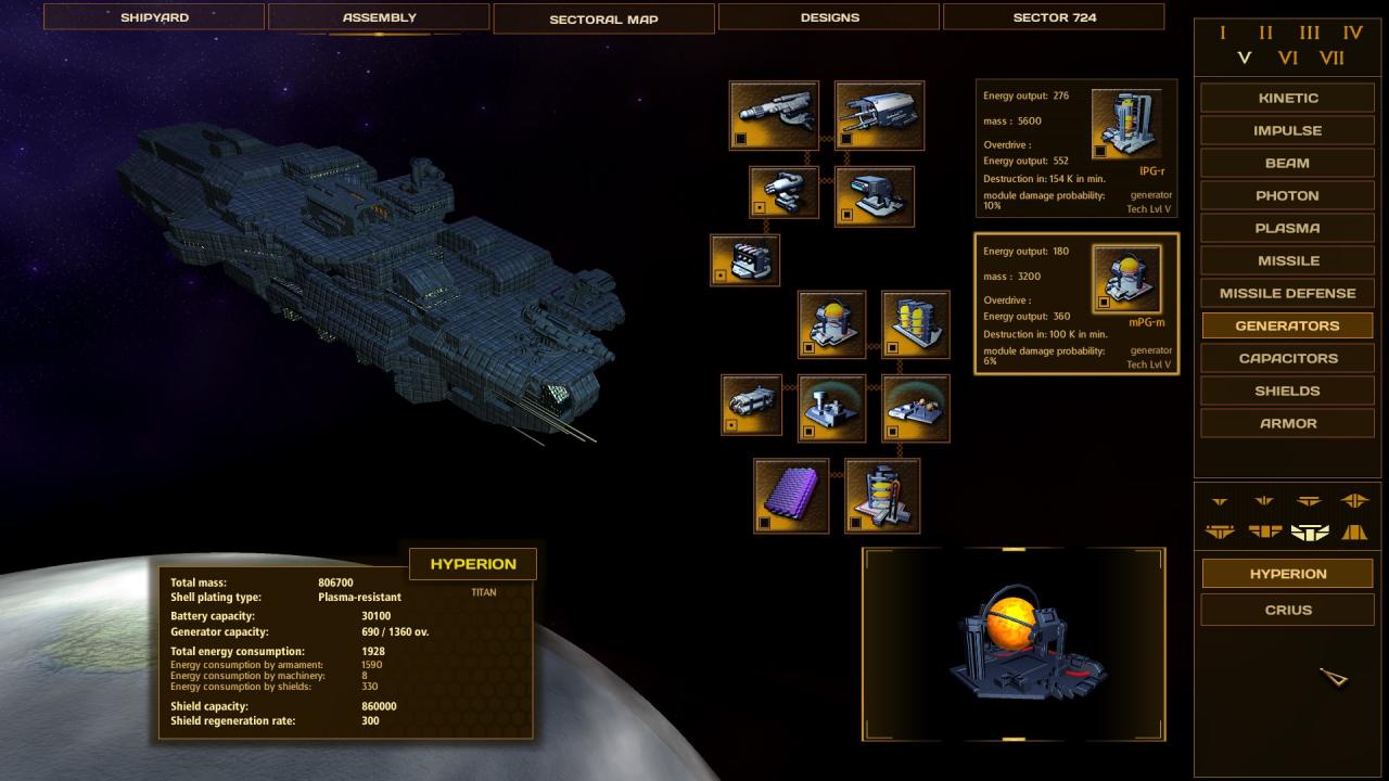 Screenshot 19