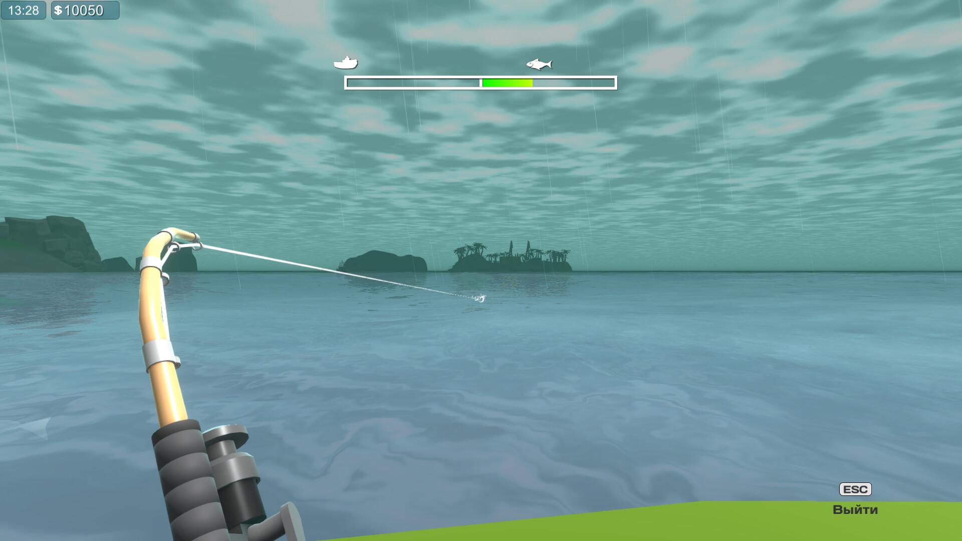 Screenshot 13