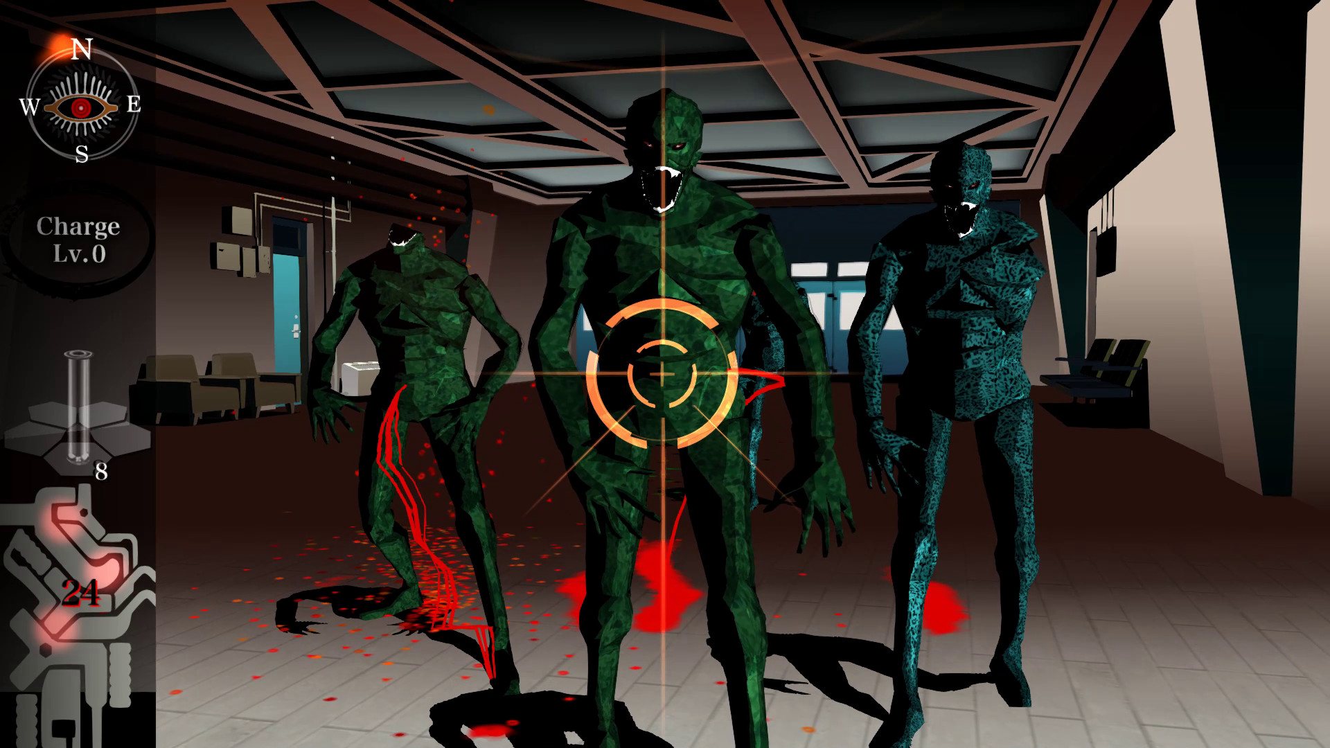 Screenshot 17