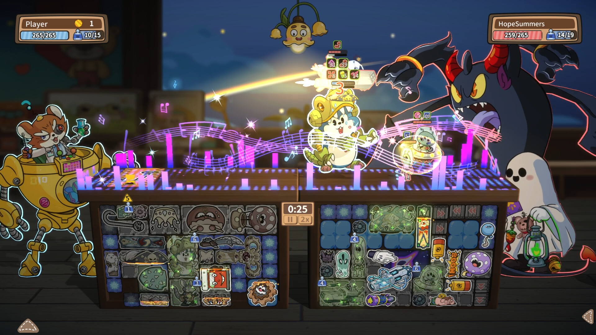 Screenshot 17