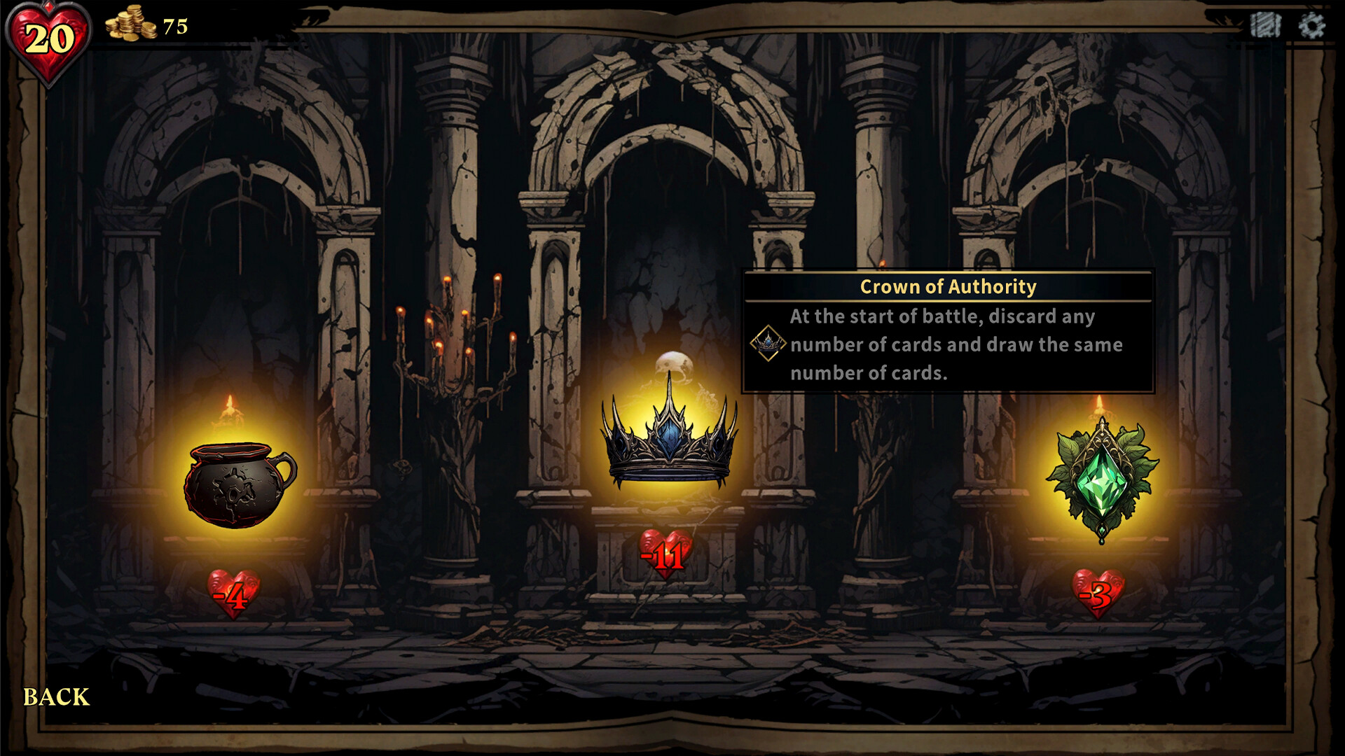 Screenshot 19