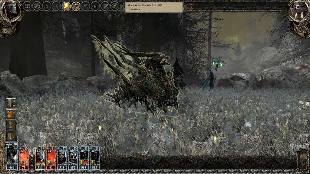 Screenshot 13