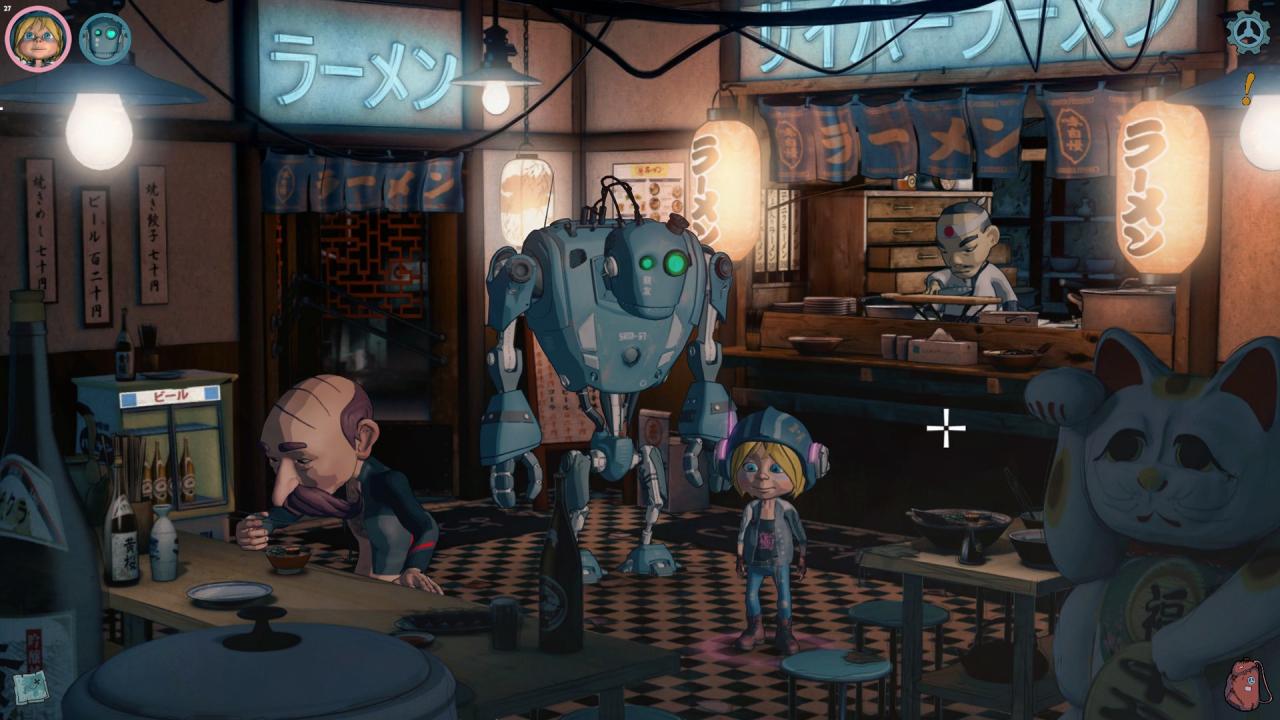 Screenshot 16