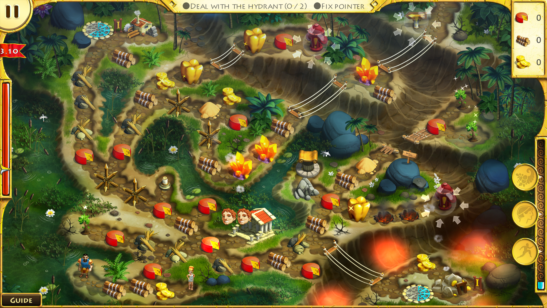 Screenshot 17