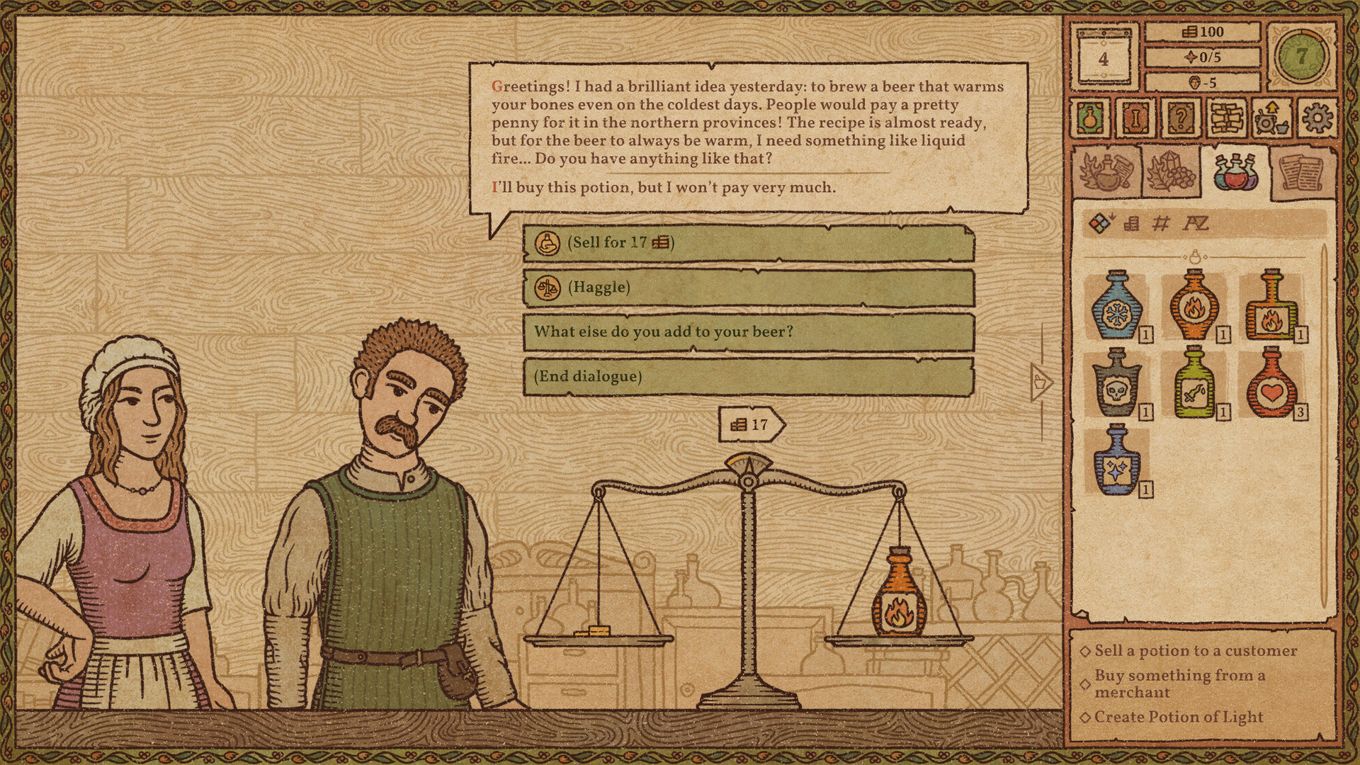 Screenshot 19