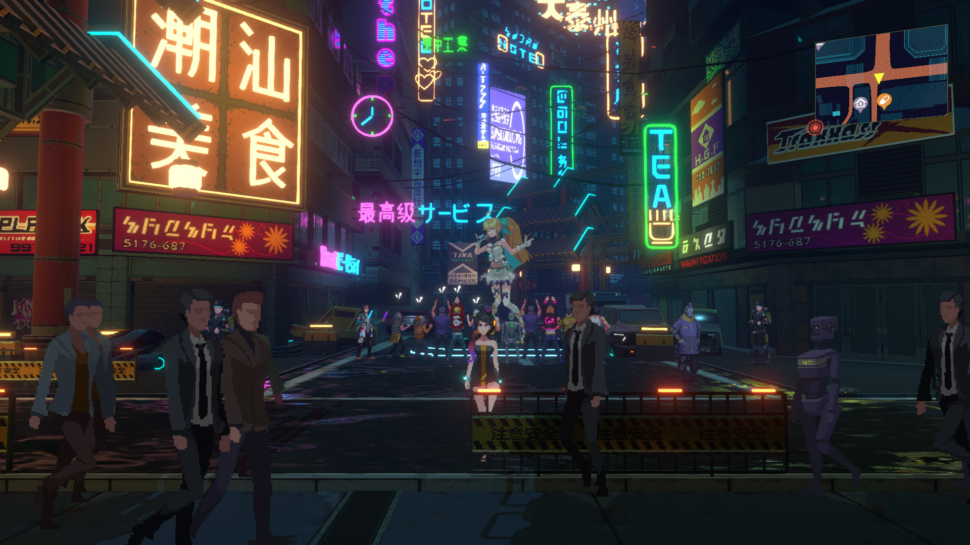 Screenshot 19