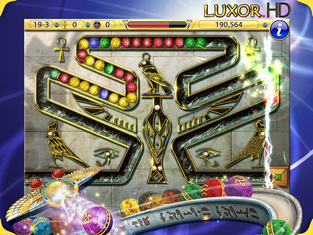 Screenshot 14