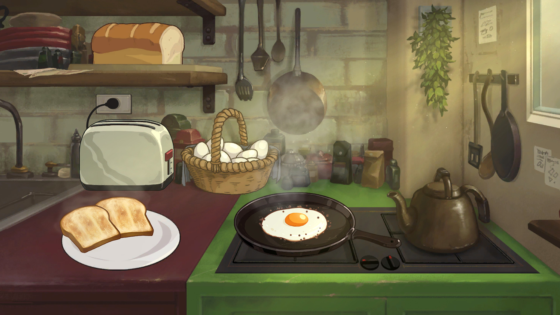 Screenshot 18