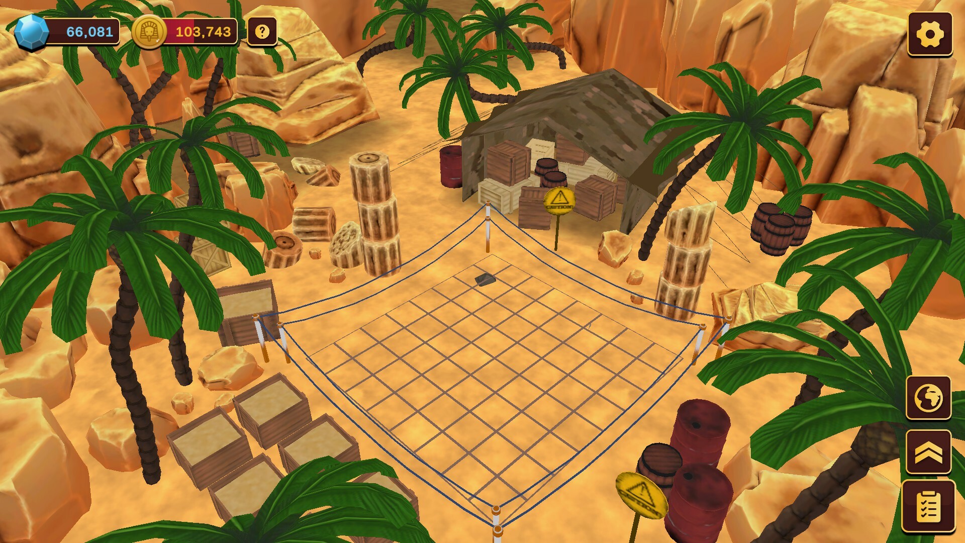 Screenshot 20