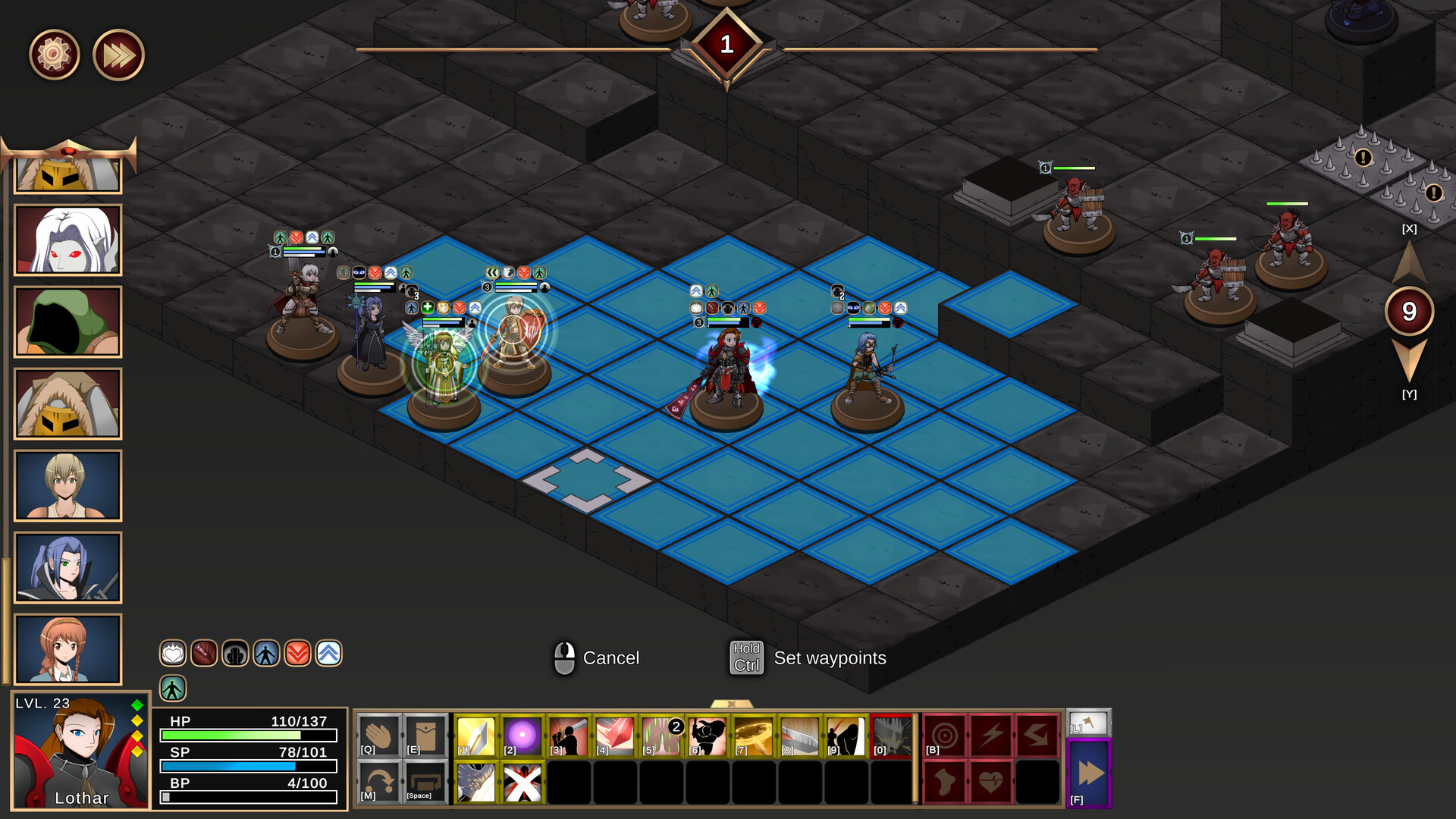 Screenshot 12