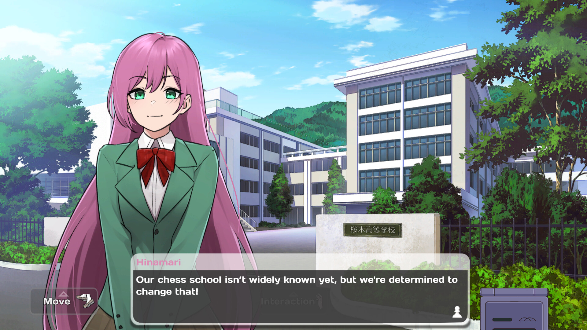 Screenshot 13