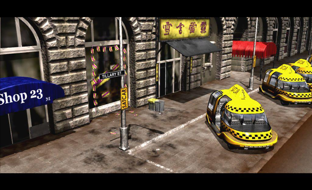 Screenshot 17