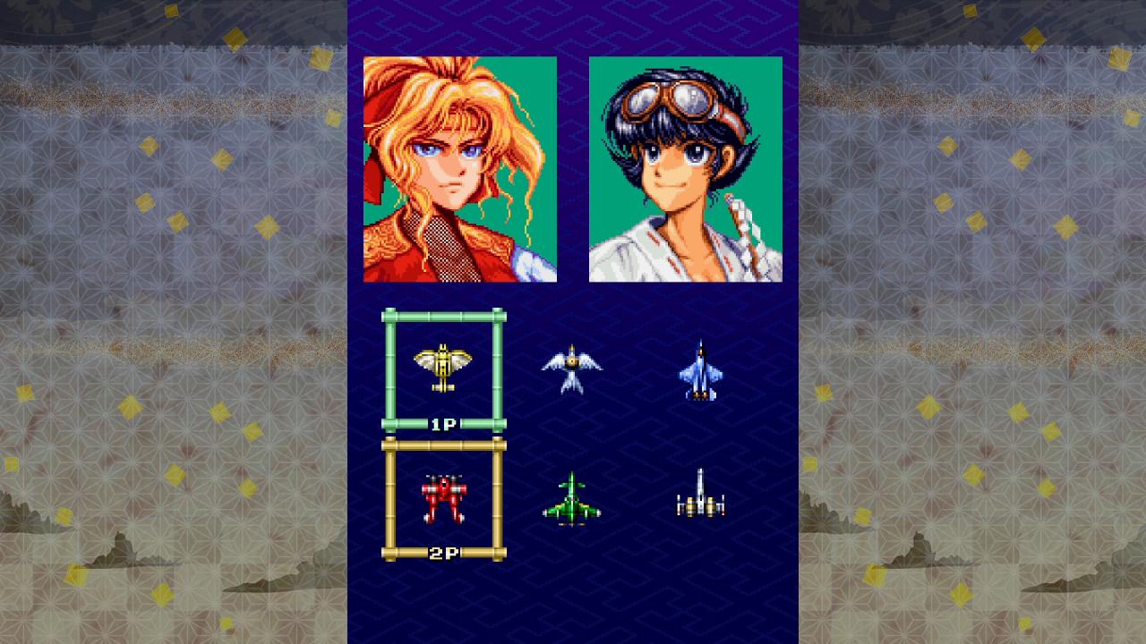 Screenshot 20