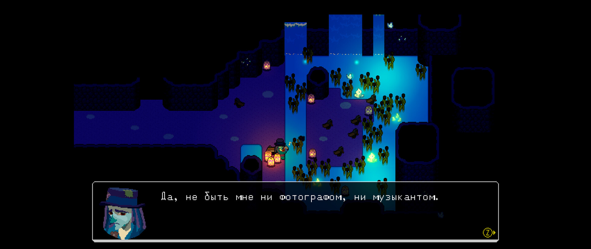 Screenshot 20
