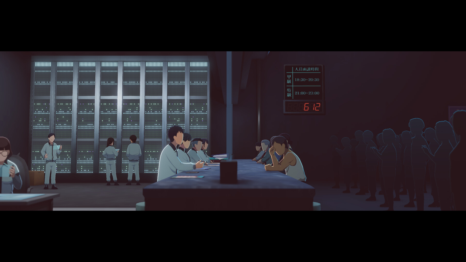 Screenshot 19