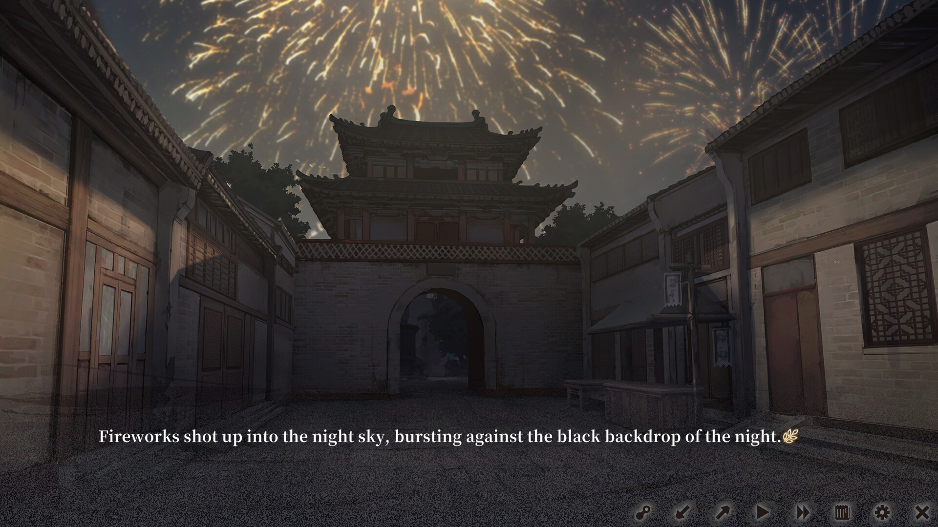 Screenshot 18