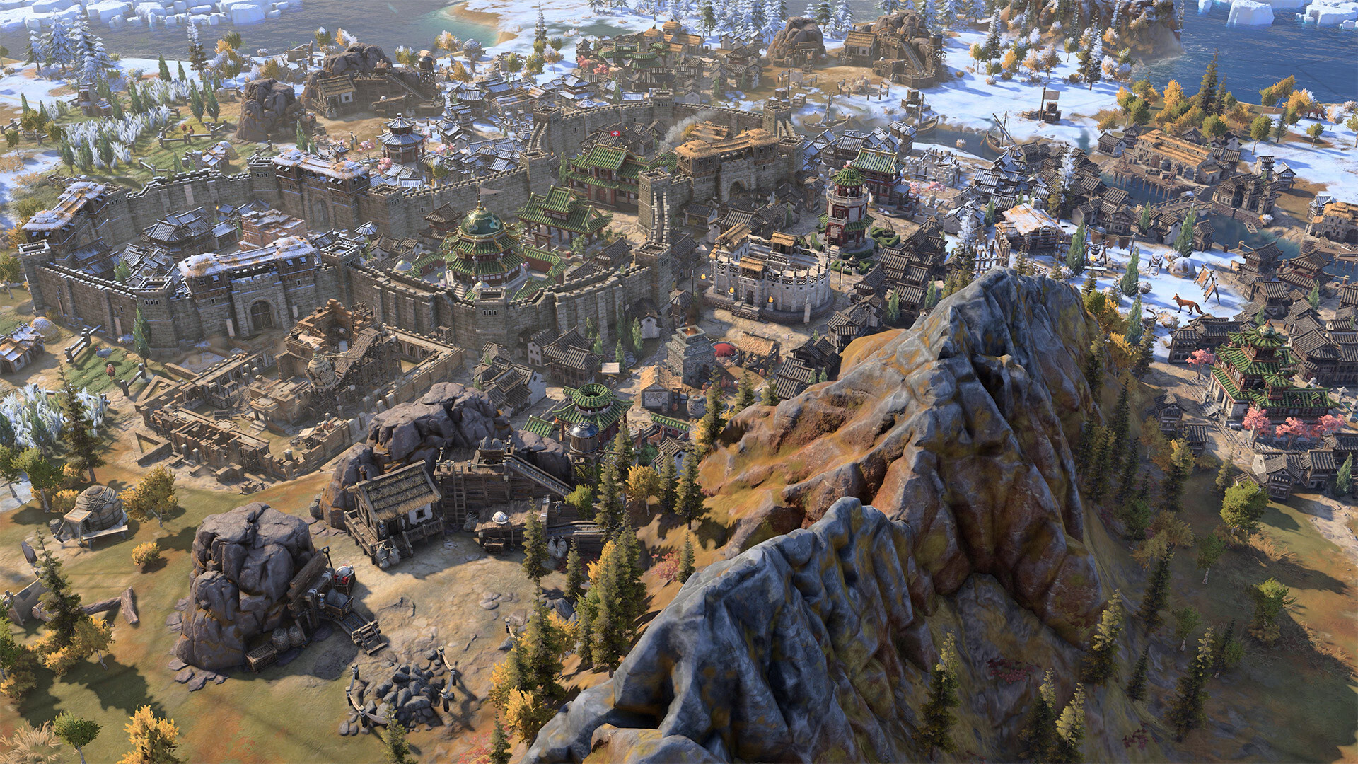 Screenshot 13